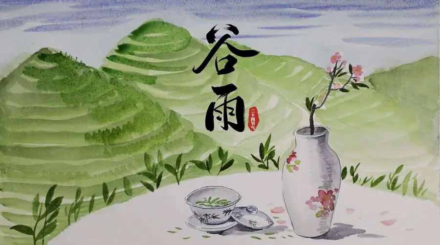 GU-YU.jpg