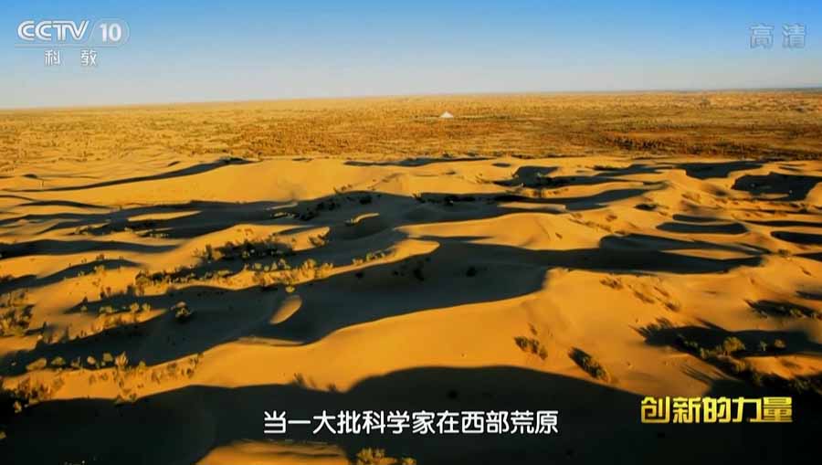 CHUANG-XIN-DE-LI-LIANG.jpg
