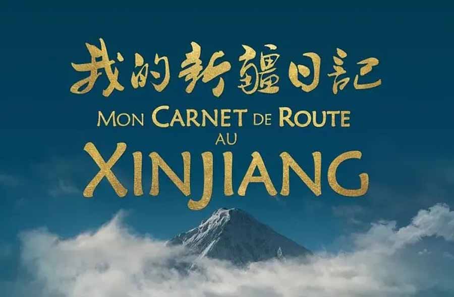Mon-Carnet-de-route-au-Xinjiang.jpg