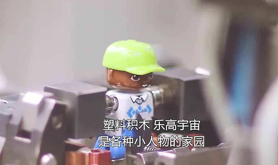 LE-GAO-SHEN-CHAN.jpg