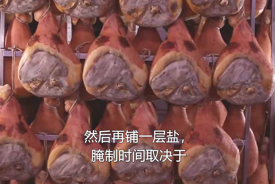 HUO-TUI-SHENGCHAN.jpg