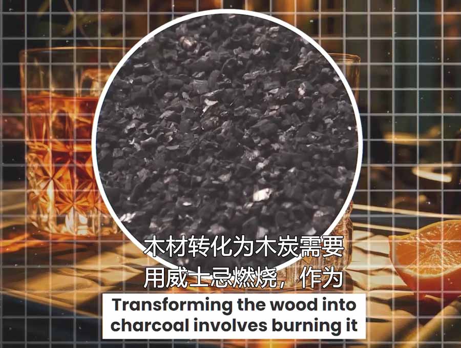 WEI-SHIJI.jpg