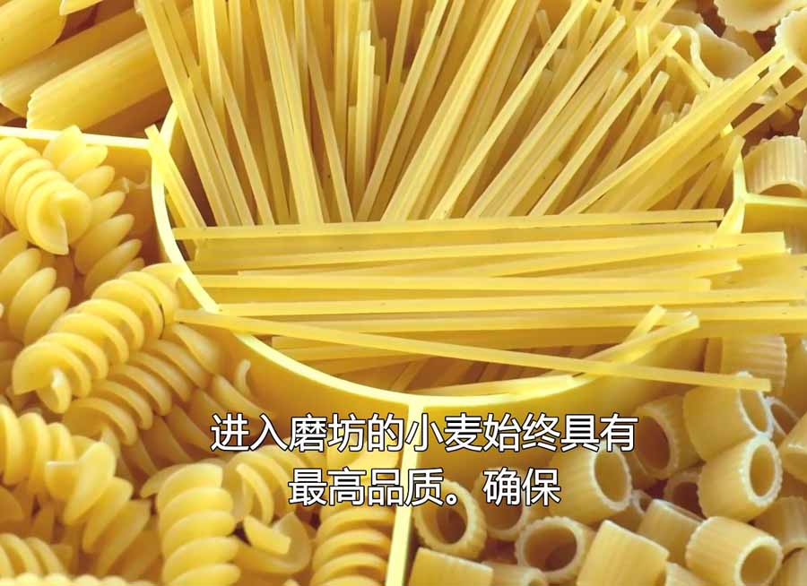 YI-DA-LI-MIAN.jpg