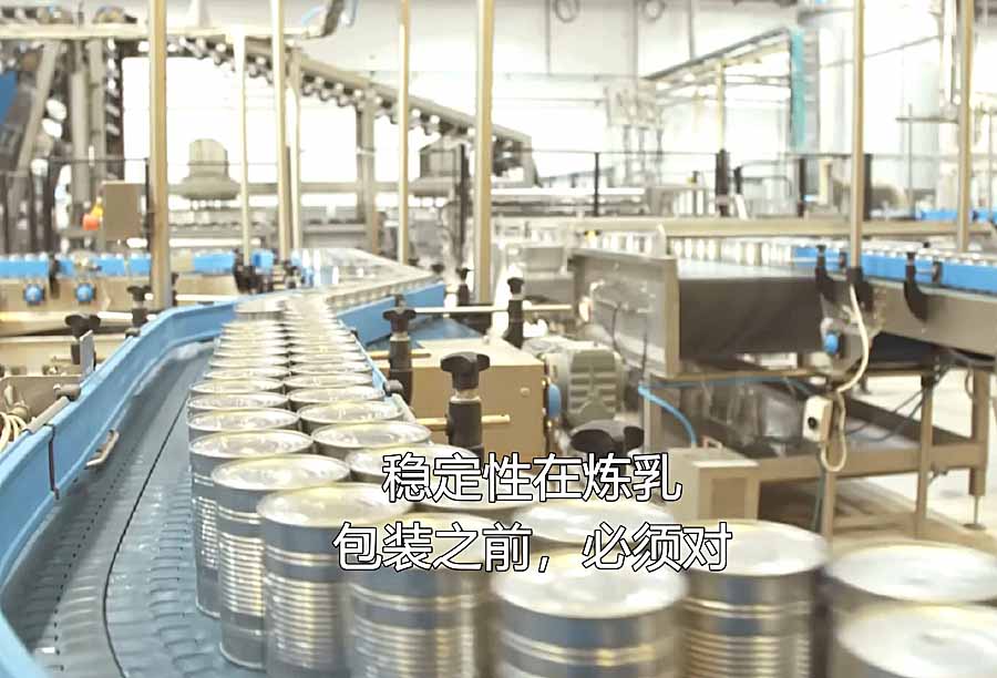 LIAN-RU-SHENG-CHAN.jpg