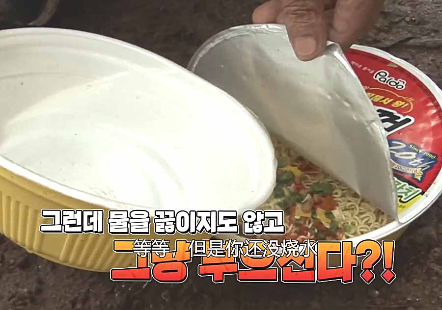 DU-JU-LA-REN.jpg