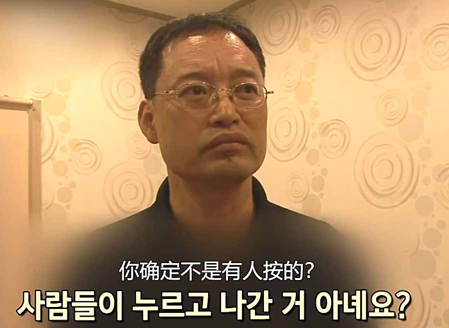 14-HAO-ZHUO.jpg