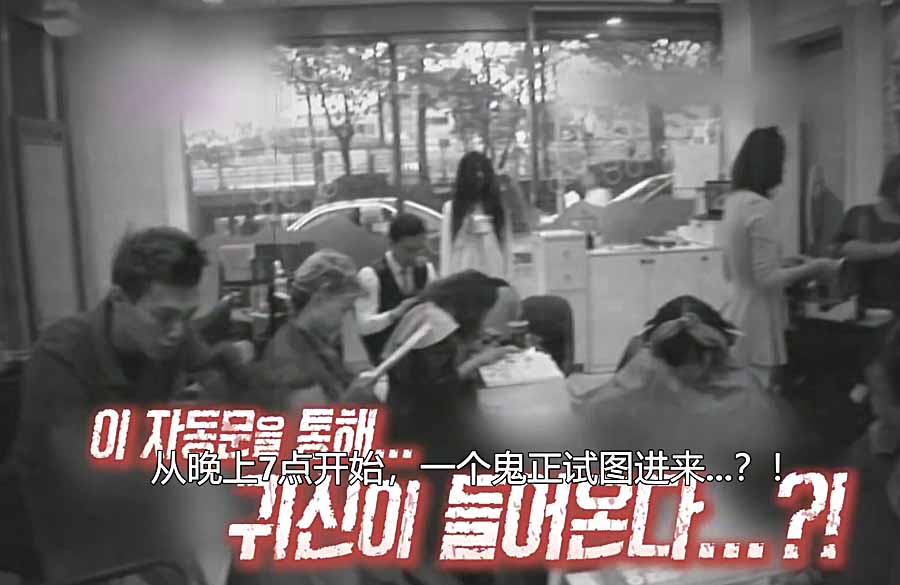 ZI-DONG-MEN-7.jpg