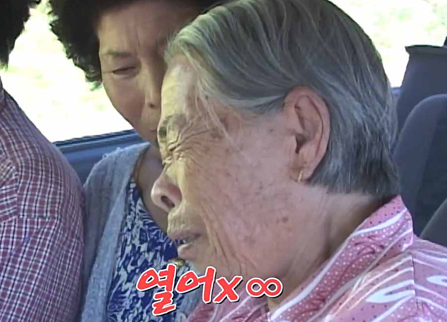 yunche.jpg
