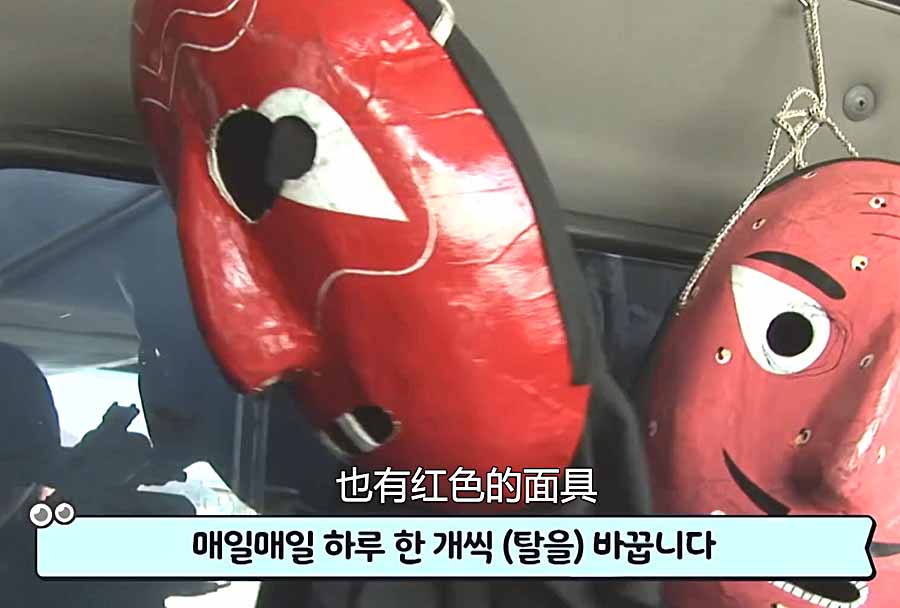 MIAN-JU-SIJI.jpg