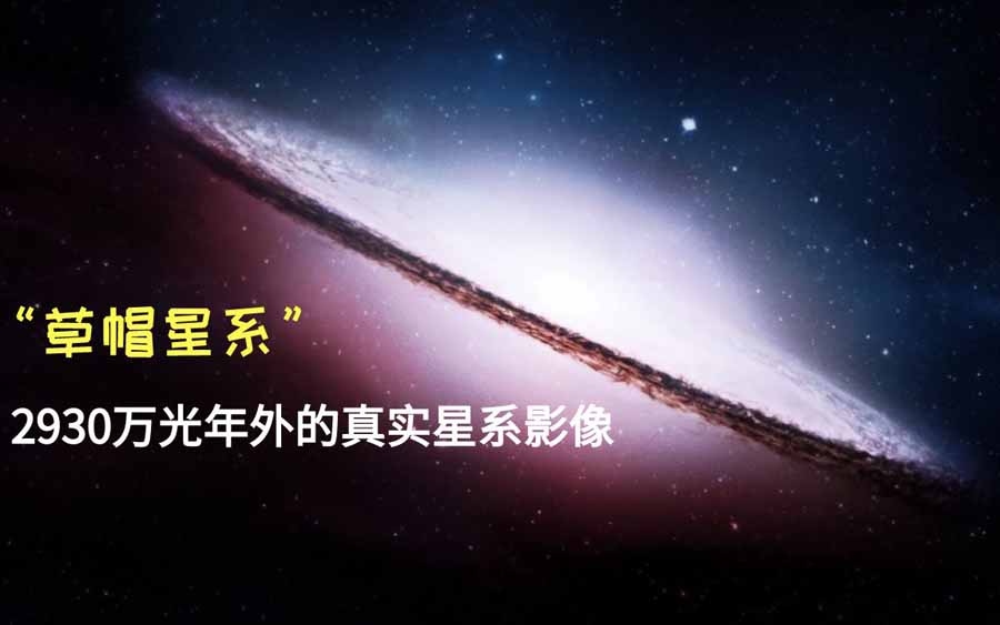 CAO-MAO-XING-XI.jpg