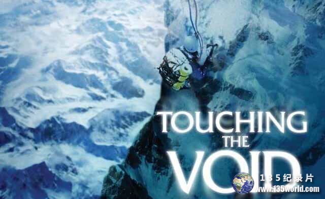Touching-the-Void.jpg