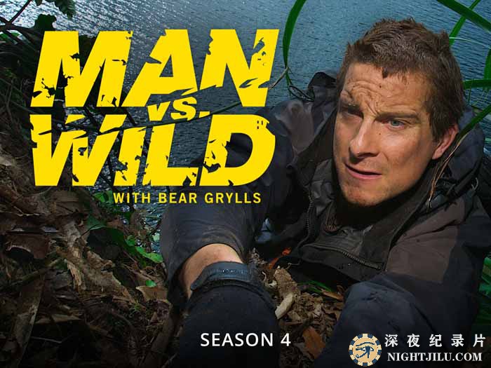 Man-vs-Wild-S4.jpg