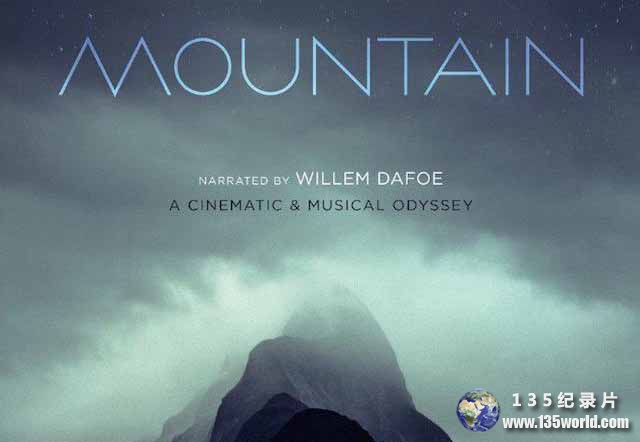 Mountain.jpg