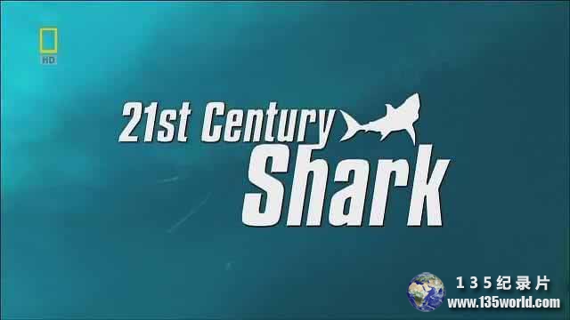 21st-Century-Shark.jpg