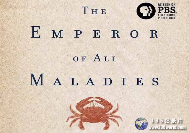 Cancer-The-Emperor-of-All-Maladies.jpg