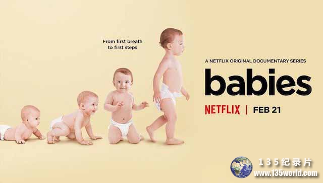 Babies.jpg