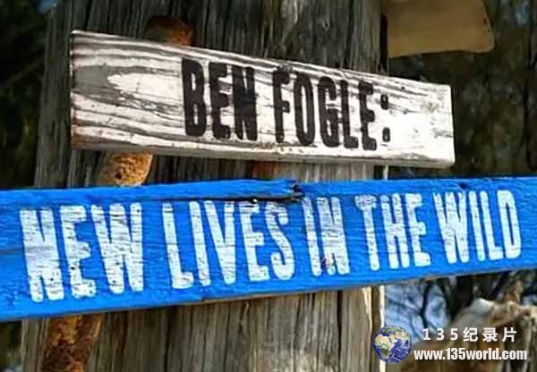 Ben-Fogle-New-Lives-in-the-Wild.jpg
