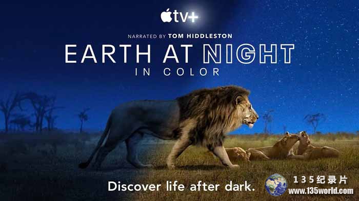 Earth-at-Night-in-Color-S01.jpg