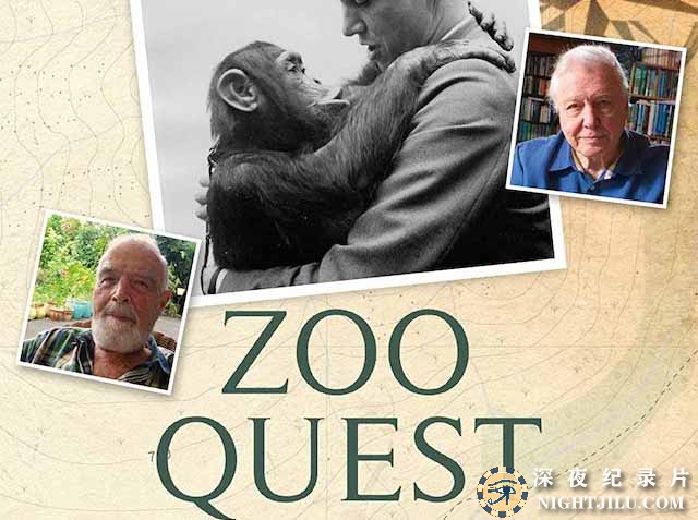 Zoo-Quest-in-Colour.jpg