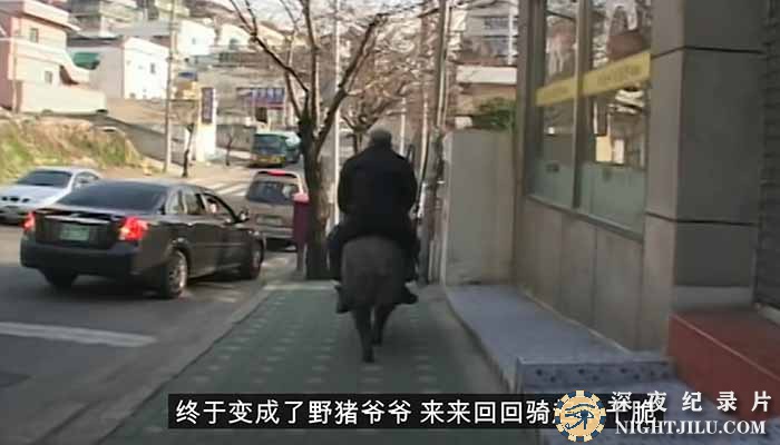 MI-HUO-XING-WEI-S3.jpg
