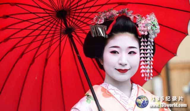 Geisha.jpg