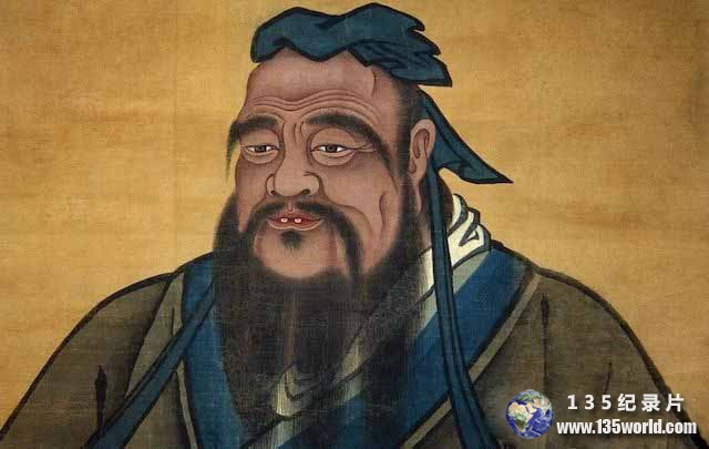 Confucius-1.jpg