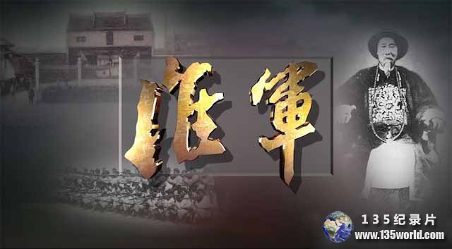 huaijun.jpg
