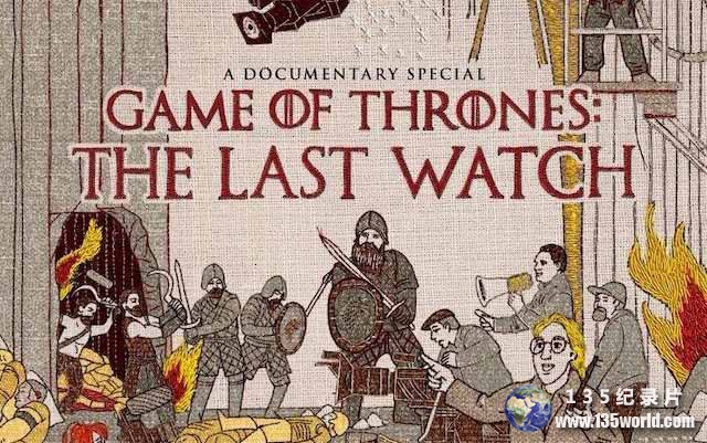 Game-of-Thrones-The-Last-Watch.jpg