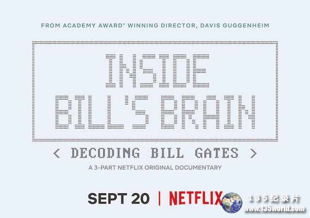 Inside-Bill-s-Brain.jpg