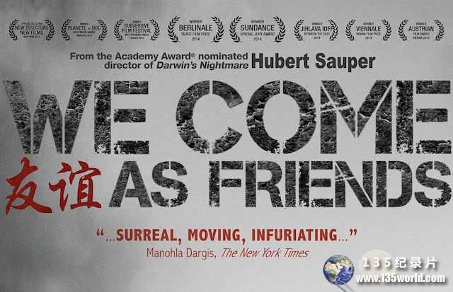 We-Come-as-Friends.jpg