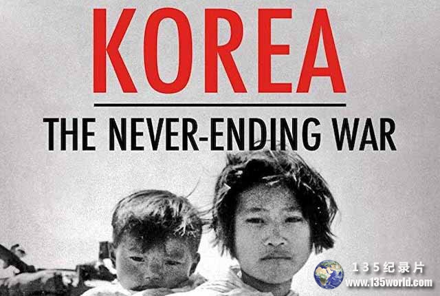 Korea-The-Never-Ending-War.jpg