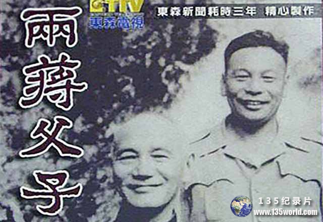 liangjiangfuzi.jpg