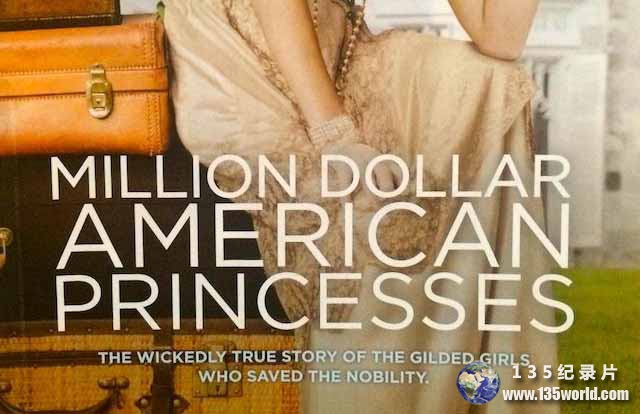 Million-Dollar-American-Princesse.jpg