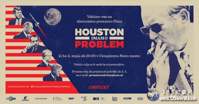 Houston-imamo-problem.jpg