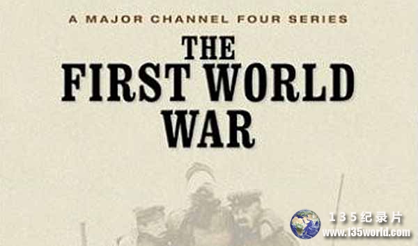 The-First-World-War.jpg