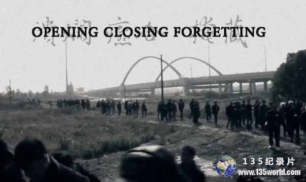 Opening-Closing-Forgetting.jpg