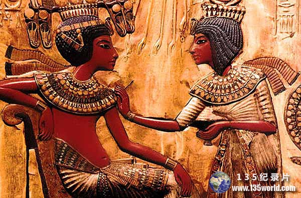 King-Tut-Unwrapped.jpg