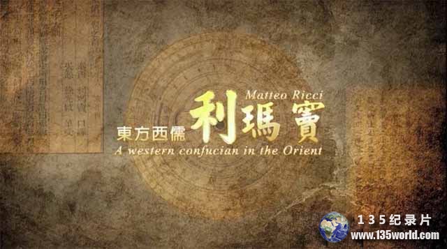 Nel-cuore-della-Cina-1.jpg