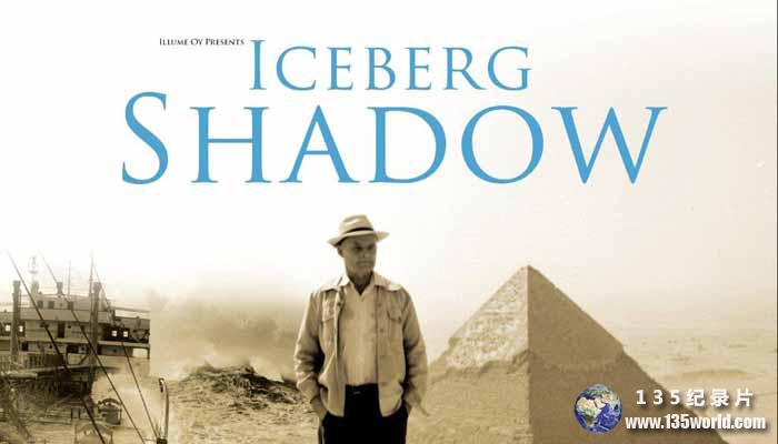 Iceberg-Shadow.jpg