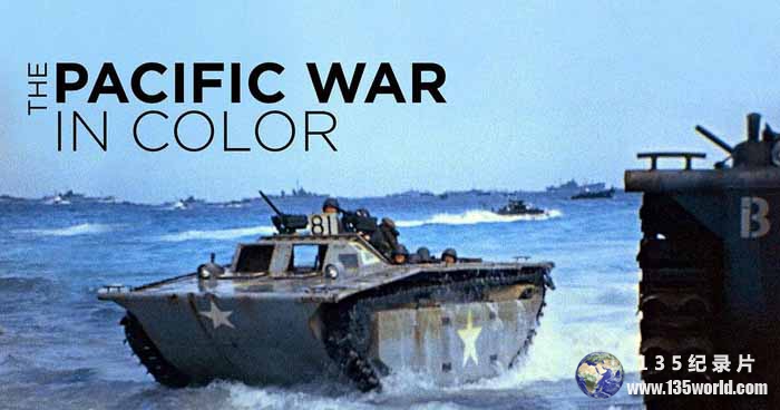 The-Pacific-War-in-Color.jpg