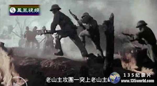feng-huang-da-shi-ye-2012.jpg