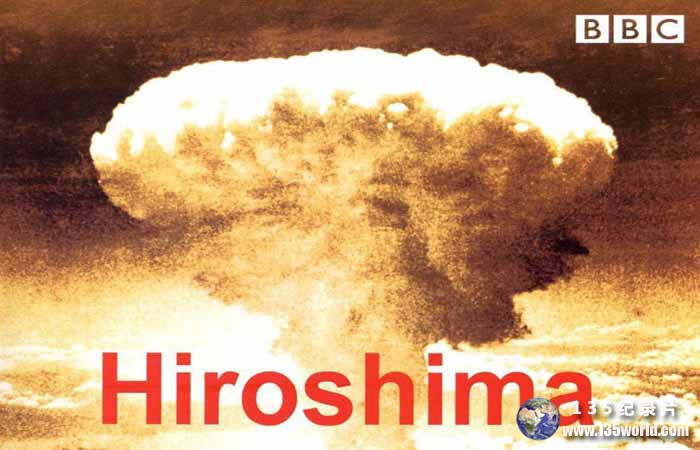 Hiroshima.jpg
