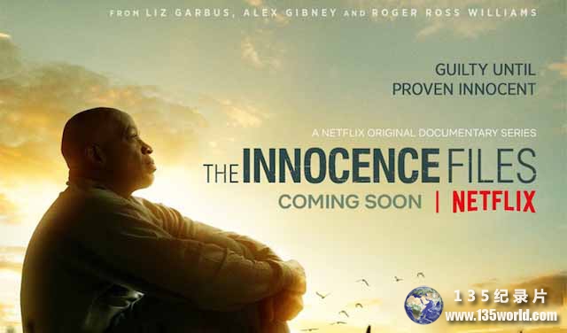 The-Innocence-Files-1.jpg