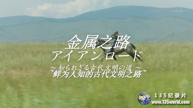 jinshuzhilu.jpg