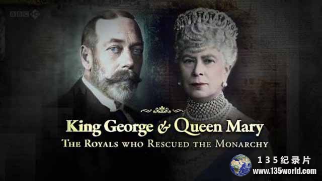 King-George-and-Queen-Mary.jpg