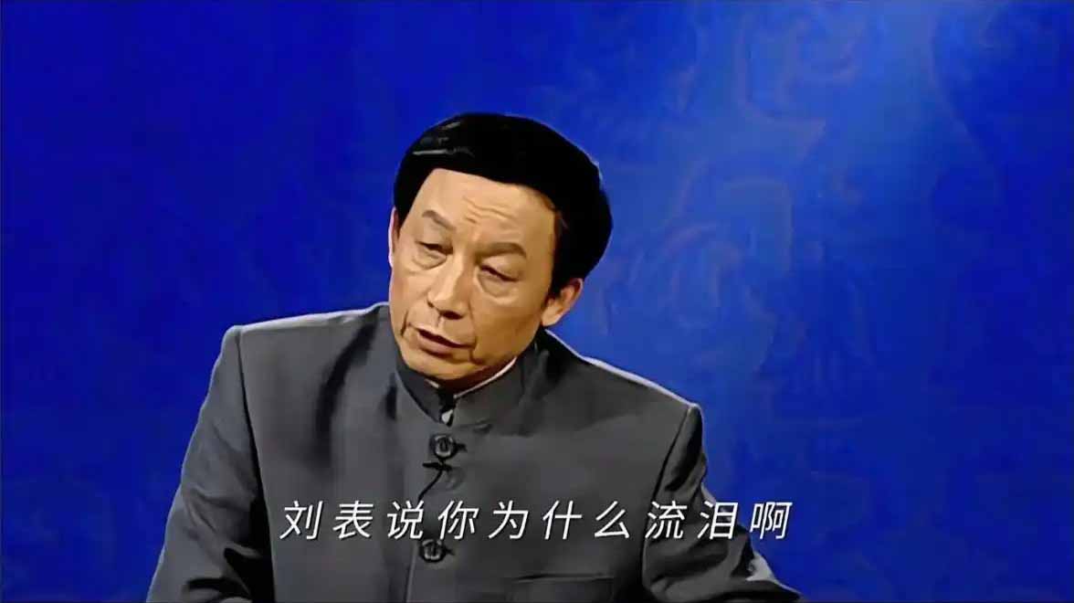 PIN-SAN-GUO.jpg