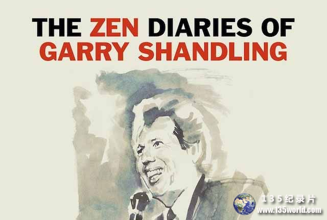The-Zen-Diaries-of-Garry-Shandling.jpg