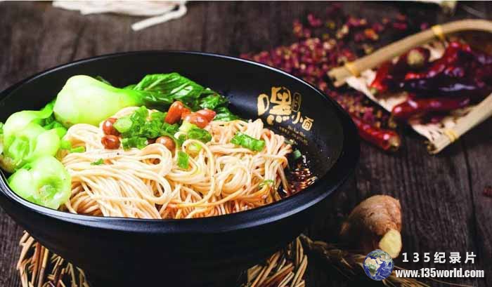 xiao-mian-2.jpg