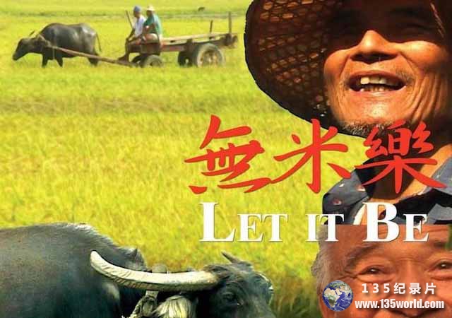 Let-It-Be.jpg