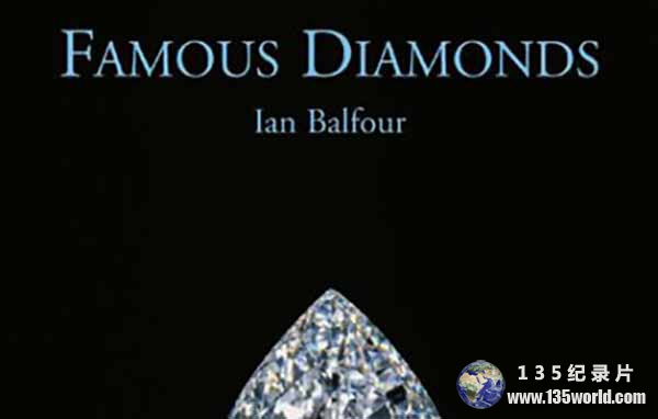 Famous-Diamonds.jpg